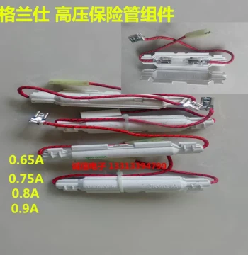 Original Microwave High-Voltage Fuse with Housing 0.7A/0.8A/0.9A Universal Type