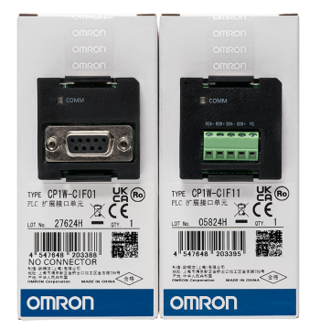 Omron PLC Communication Module CP1W-CIF01/CIF11/CIF12/CIF41 Serial 232/485 Expansion