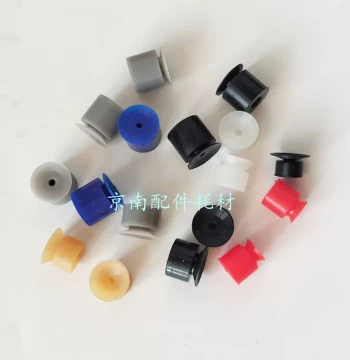 Thin Paper Suction Nozzles for Saddle Stitching and Rotary Perfect Binding Machines