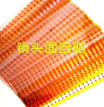 Front & Rear Camera Protective Stickers for Apple iPhone, Dot Matrix Module, Face ID Sticker, Lens Sticker
