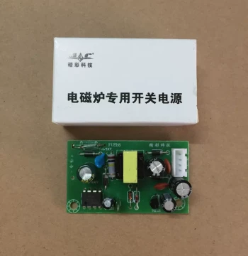 Induction Cooker Power Board Induction Cooker Power Module Induction Cooker Universal Power Module Induction Cooker Parts Power Board