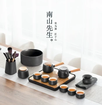 Nanshan Xiansheng Kung Fu Tea Set Home Living Room Minimalist Ceramic Dry Brew Tea Tray Light Luxury Modern Small Gift Box Set