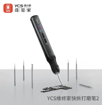 Yang Changshun Repair Home Best-Seller Smart Electric Grinding Pen Mainboard Grinding Repair Tool Grinder Grinding Needle Tip
