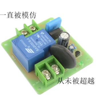 Matching Class AB Class A Digital High-Power Professional Amplifier Transformer Electrical Shock Protection Power Soft Start Board