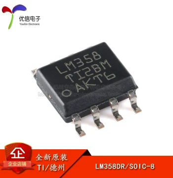 Original Genuine SMD LM358DR SOIC-8 Dual Channel Operational Amplifier IC Chip