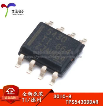 Original Authentic SMD TPS5430DDAR SOIC-8 Chip Step-Down Voltage Regulator IC