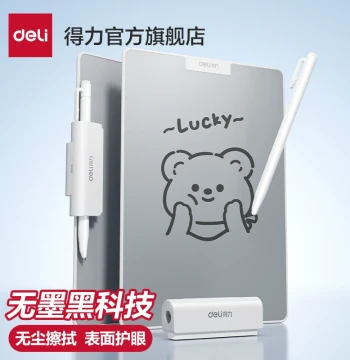 Deli Desktop Whiteboard Ink-Free Writing Board Student Draft Notebook Trace-Free Desktop Memo Board Desktop Writing Board Magnetic Whiteboard Office Message Memo Note Board Live Stream Prompt Board
