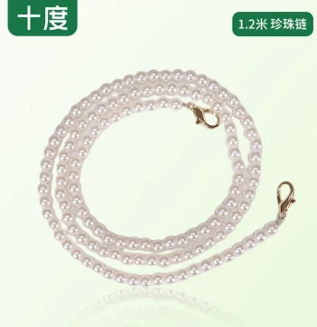 Shidu Amplifier Accessories: Pearl Chain/USB Charging Cable/Audio Cable/Charger Head/Belt/Headset Mic Cotton/Remote Control/Stand/9V Charger/15V Charger/Wristband USB Drive