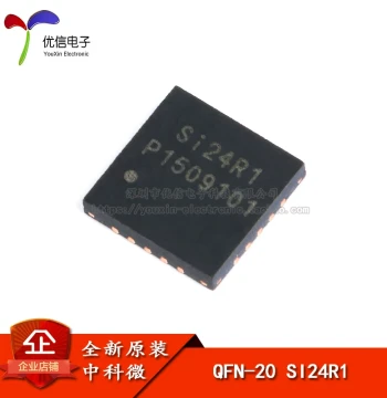 Original Genuine SMD SI24R1 QFN-20 2.4G Wireless RF Transceiver Wireless Transceiver Chip
