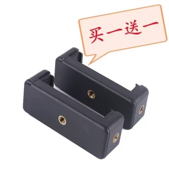 Mobile Live Streaming Lazy Bracket Clip Head Accessories, Multifunctional Separate Tripod Anti-Slip Phone Clamp Single-Jaw Clip