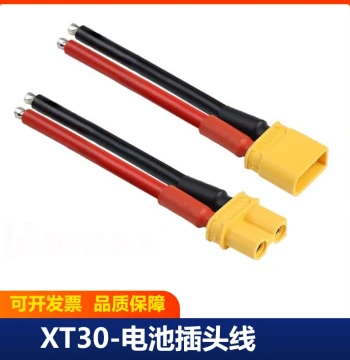 XT30 Connector Lithium Battery Silicone Wire for RC Airplane, Car, Boat, Drone, Multi-Rotor ESC, High Current FPV Racing