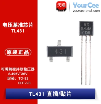 TL431 Voltage Reference Chip Adjustable Precision Shunt Regulator Through-Hole/Surface-Mount TO-92/SOT-23