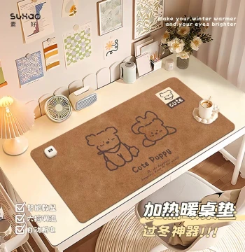 Autumn/Winter Bear Heated Mouse Pad Extra Large Winter Heating Warm Desk Mat Office Computer Desktop Hand Warmer Electric Heating Student Writing Warm Desk Pad Brown Ins Caramel Desk Warm Pad