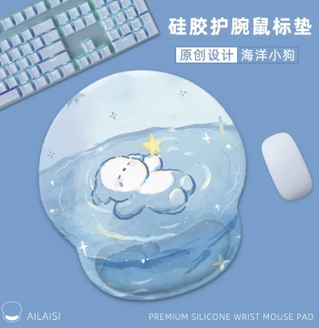 Ocean Puppy Silicone Mouse Pad, Extra Large Wrist Rest, Keyboard Hand Rest Set, Custom Cartoon Anime Computer Desk Mat, 3D Stereoscopic Girls Keyboard Tray, Office Desk Pad, Anti-Slip Wrist Support