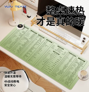 Heated Mouse Pad with Shortcut Keys for Excel, Word, PowerPoint, and Office – Winter Hand-Warming Essential, Waterproof Electric Heating Board for Office Desks, Left-Side Switch