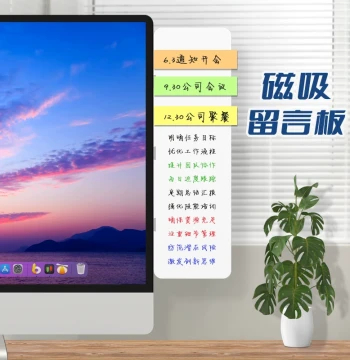 Computer Screen Message Board Desktop Memo Board Whiteboard Reminder Board Monitor Magnetic Sticky Notes Memo Pad Office Magnetic Whiteboard Erasable Computer Screen Blackboard Side Clip