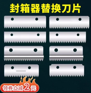 Replacement Blades for Box Sealing Dispenser, Transparent Tape Cutter, Serrated Stainless Steel Blades for Tape Guns Model 02