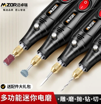 Handheld Mini Electric Grinder Polishing Tool for Peach Pit Bracelets, Electric Drilling Device, Carving Tool, Mini Electric Drill