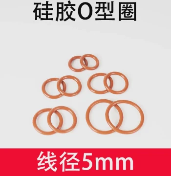 Silicone Ring Line Diameter 5mm O-Ring Seal High Temperature Resistant Faucet Waterproof Seal Gasket Leak-Proof Silicone Gasket