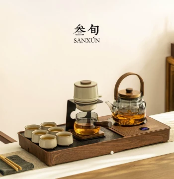 Sanxun Xingyun Automatic Tea Brewing Pot – Complete Kung Fu Tea Set with Tea Tray and Integrated Water Boiler, Dedicated Teacups Included