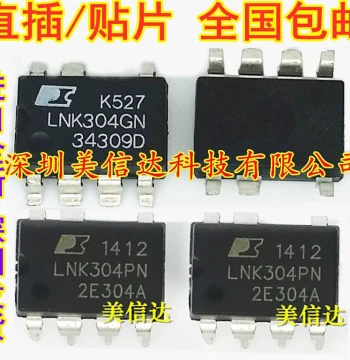 Brand New Original LNK304GN, 304PN, 364PN, 562PN, 564PN, 305GN LCD Power Management IC