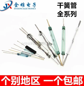 MKA14103 Reed Switch 2*14MM Normally Open Normally Closed GPS-11 Magnetic Switch Gold-Plated 20101 10110