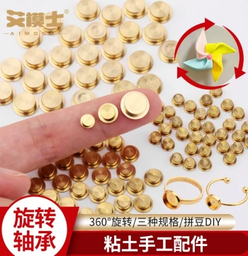 Mini Rotating Bearing DIY Stone Plastic Clay Handcraft Model Turntable, Nail Art Ultra-Light Clay Colored Mud Perler Beads Accessories
