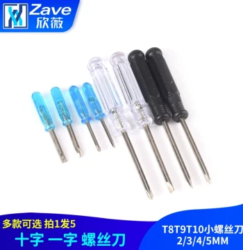 Phillips and Flathead Screwdrivers with Crystal Transparent Handles, T8/T9/T10 Small Screwdrivers 2/3/4/5MM