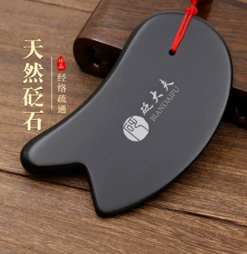 Biandaifu Bian Stone Gua Sha Board for Face, Head, and Back, Authentic Full-Body Massage Tool