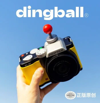 Authentic Original dingball Little Red Ball Hot Shoe Cover, Camera Accessory for Fujifilm and Most Cameras, Dadoda Design