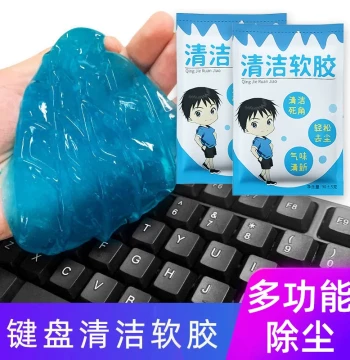 Keyboard Cleaning Gel - Ultimate Cleaner for Computers, Laptops, Mechanical Keyboards, Phone Screens, and Car Vents - Dust Removal & Gap Cleaning Kit