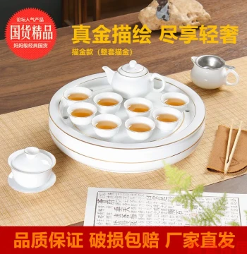 High-Temperature Complete Luxury Gold-Trimmed White Jade Ceramic Tea Set Including Tea Tray, Gaiwan, Teapot, Fair Cup, and Tea Cups for Office and Home Use