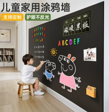 Removable Blackboard Wall Sticker for Home Teaching – Erasable Chalkboard for Kids' Writing, Drawing & Graffiti, Dust-Free Self-Adhesive, Non-Damaging, Portable Magnetic Mini Whiteboard for Walls