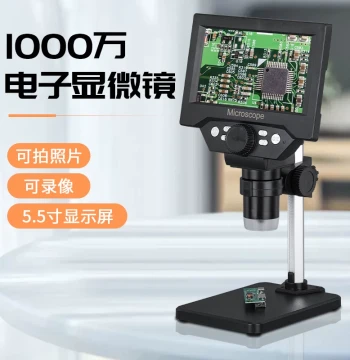 HD Digital Electronic Microscope for Phone PCB Motherboard Repair, Silver Coins, Diamond Girdle Codes, Antiques, Watch Magnifier