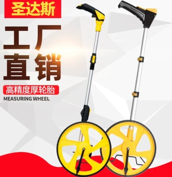 Push-Type Roller Measuring Wheel: Electronic Digital Display Engineering Measurement Ruler for Road and Land Surveying