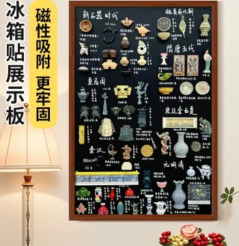 Minghang Solid Wood Frame Refrigerator Magnet Display Board Wall Magnetic Board Enamel Board Whiteboard Wall-Mounted Magnetic Small Blackboard Photo Wall Shelf Storage Board Household Erasable Wall Drawing Board Customizable