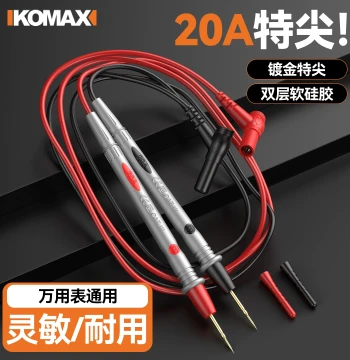 Multimeter Test Lead Extra Sharp Steel Needle Universal Digital Analog Test Lead Wire High Precision Anti-Burn Measurement Repair Accessory