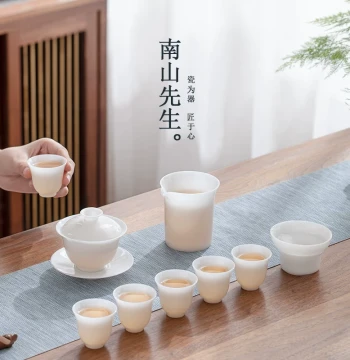 Nanshan Xiansheng Yaoguang Gaiwan 9-Piece Set, Ice-Jade Porcelain Home Luxury High-End Kung Fu Tea Set in Gift Box