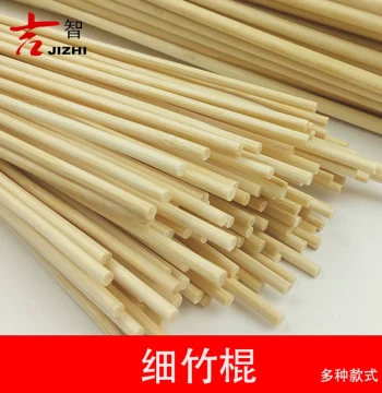 DIY Handmade Architectural Model Materials: Small Round Bamboo/Wooden Rods, Sticks, and Skewers for Crafting
