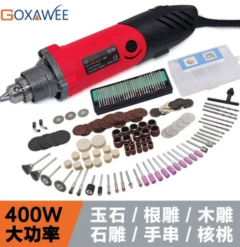 Electric Grinder Multi-Function Carving Machine for Jade Polishing, Root Carving, and Wood Carving - Mini Electric Drill
