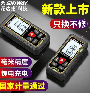 SNDWAY High-Precision Laser Rangefinder, Handheld Electronic Infrared Distance Meter with Rechargeable Battery for Room Measurement