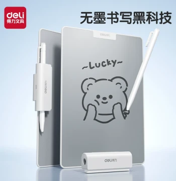 Deli Desktop Whiteboard Ink-Free Black Technology Handheld Erasable Desk Dust-Free Writing Board Magnetic Whiteboard Office Memo Board Live Stream Prompt Board