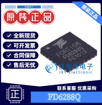 Gate Driver FD6288Q Fortior Tech QFN-24 RC Model ESC 250V Brand New