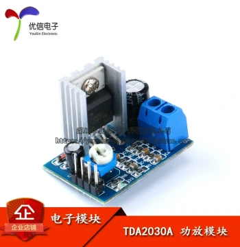 [Youxin Electronics] Original Genuine TDA2030A Amplifier Module Audio Amplifier Module Amplifier Board