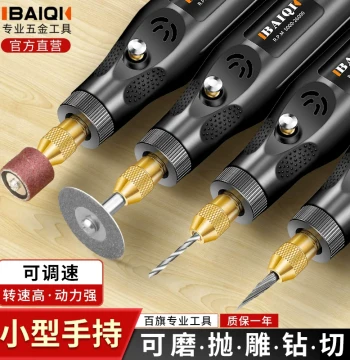 Compact Handheld Electric Grinder and Polisher - Versatile Electric Carving Tool for Jade and Wood, Mini Electric Drill and Hand Grinder