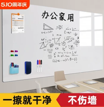 Whiteboard Wall Sticker Children's Teaching Drawing Board Household Blackboard Erasable Writing Board Note Board Graffiti Wall Office Wall Soft Whiteboard Sticker Magnetic Panel Glass Wallpaper Non-Damaging Training Removable
