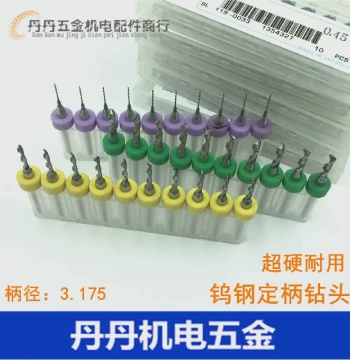 Free Shipping Fixed-Shank Drills, Large-Shank Drills, Tungsten Carbide Drill Bits, Small Circuit Board Drill Bits, PCB Micro Twist Drills 0.1-1