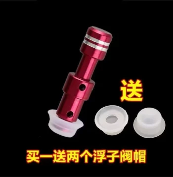 Compatible with Midea Electric Pressure Cooker Parts Float Valve Cap Safety Self-Locking Valve Rubber Gasket Exhaust Stop-Open Valve Sealing Ring