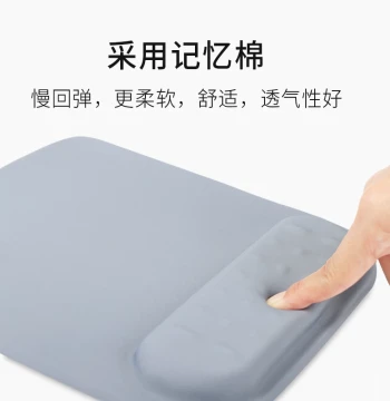Cooskin Memory Foam Mouse Pad with Wrist Rest, Thickened Creative Wrist Support, Prevents Mouse Hand, Office Business Wrist Tray, LoL Game Hand Rest, Cute Silicone 3D Stereoscopic Birthday Gift, Slow Rebound for Students
