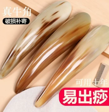Natural Horn Gua Sha Board and Roller for Meridian Clearing, Massage Comb for Back, Neck, Shoulders, and Full Body